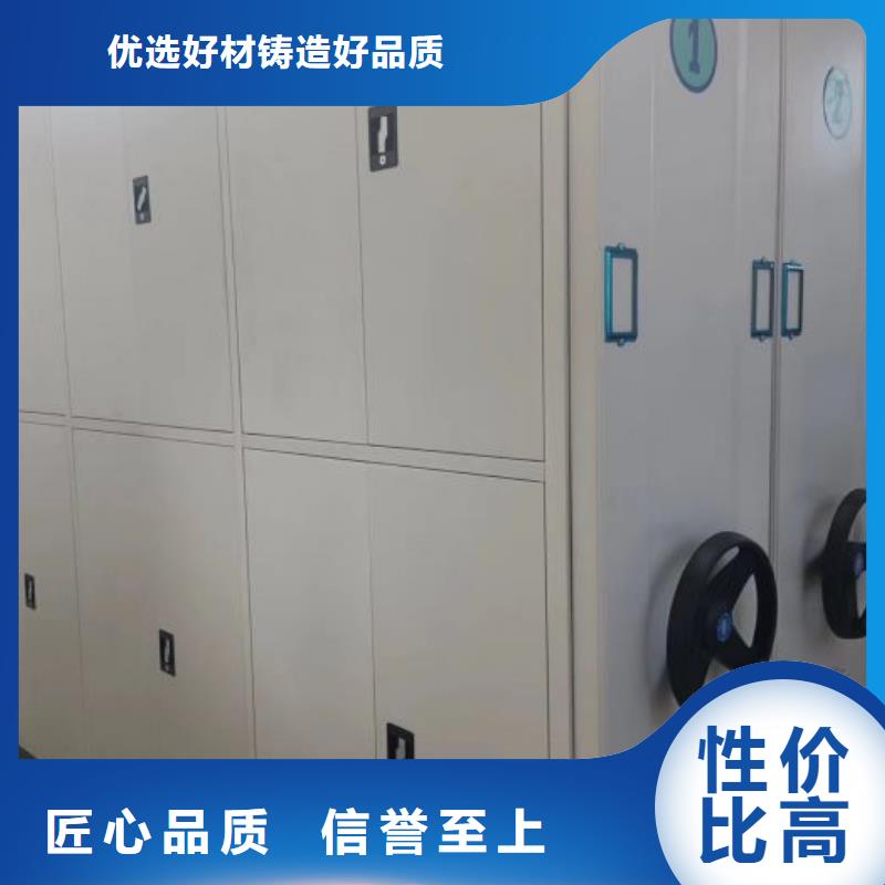操作步骤【桦平】斜拉密集架