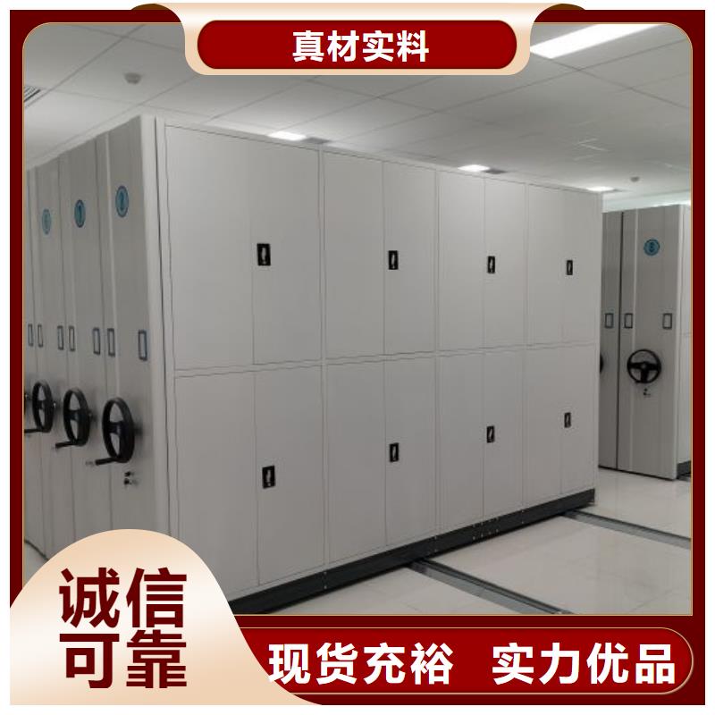 常见故障【桦平】自动选层柜