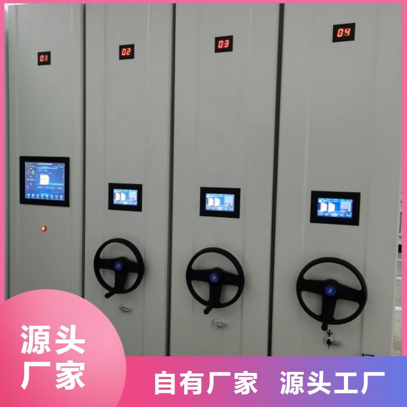 报价多少钱【桦平】手摇密集移动柜