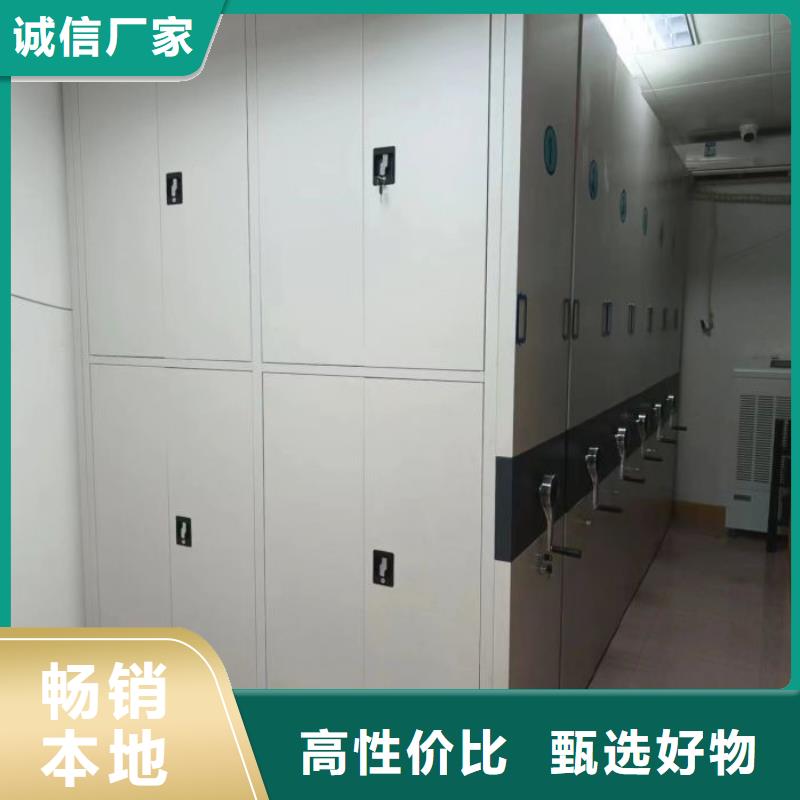 当地有售【桦平】橱式手动密集架