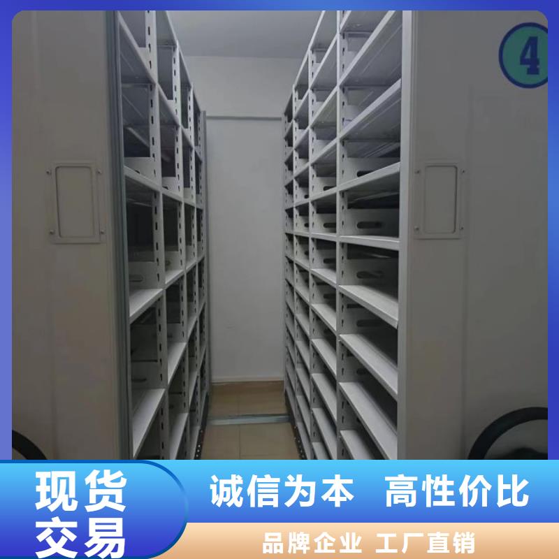 图文并茂【桦平】画框密集柜