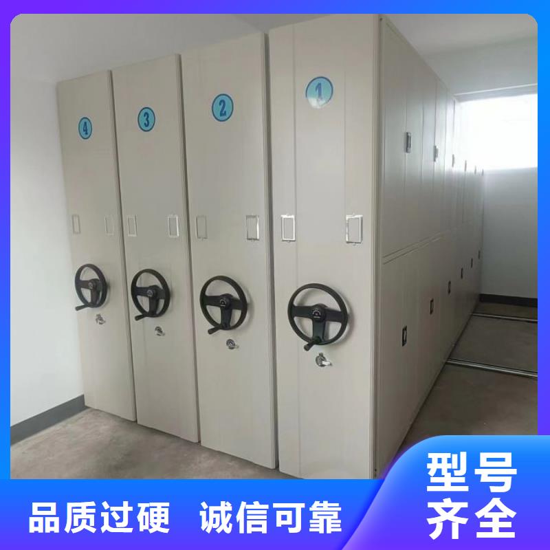 操作步骤【桦平】斜拉密集架