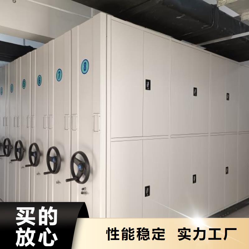 图文并茂【桦平】画框密集柜