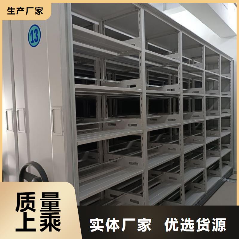 常见故障【桦平】自动选层柜