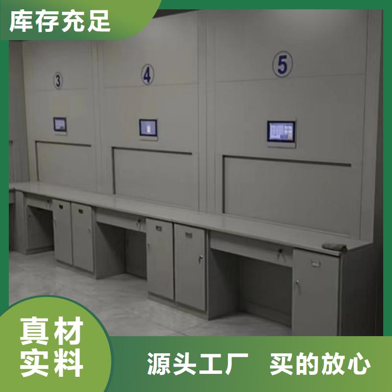 常见故障【桦平】自动选层柜