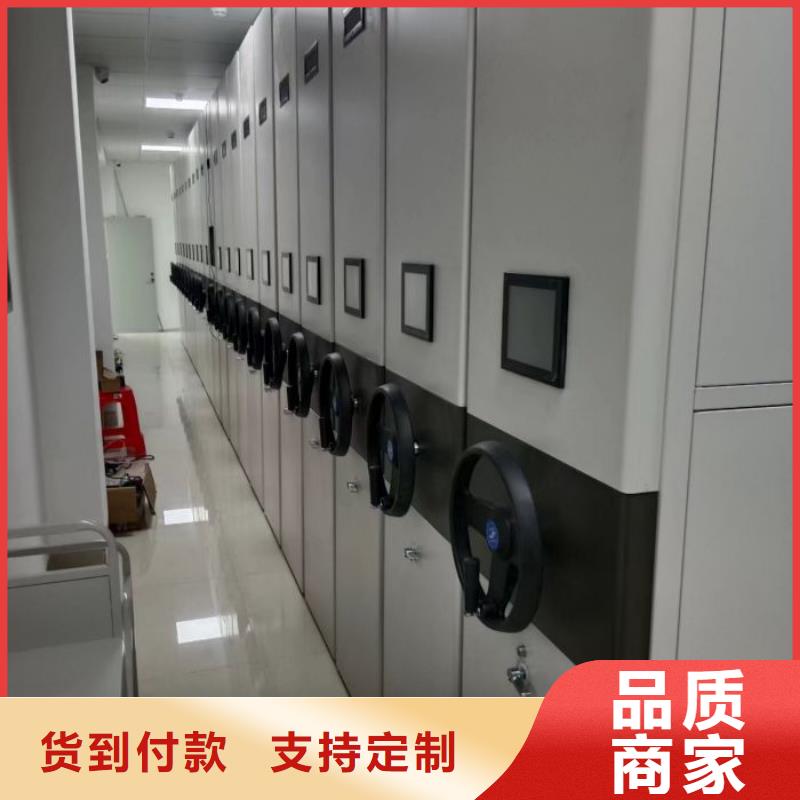 报价单【桦平】电表密集架