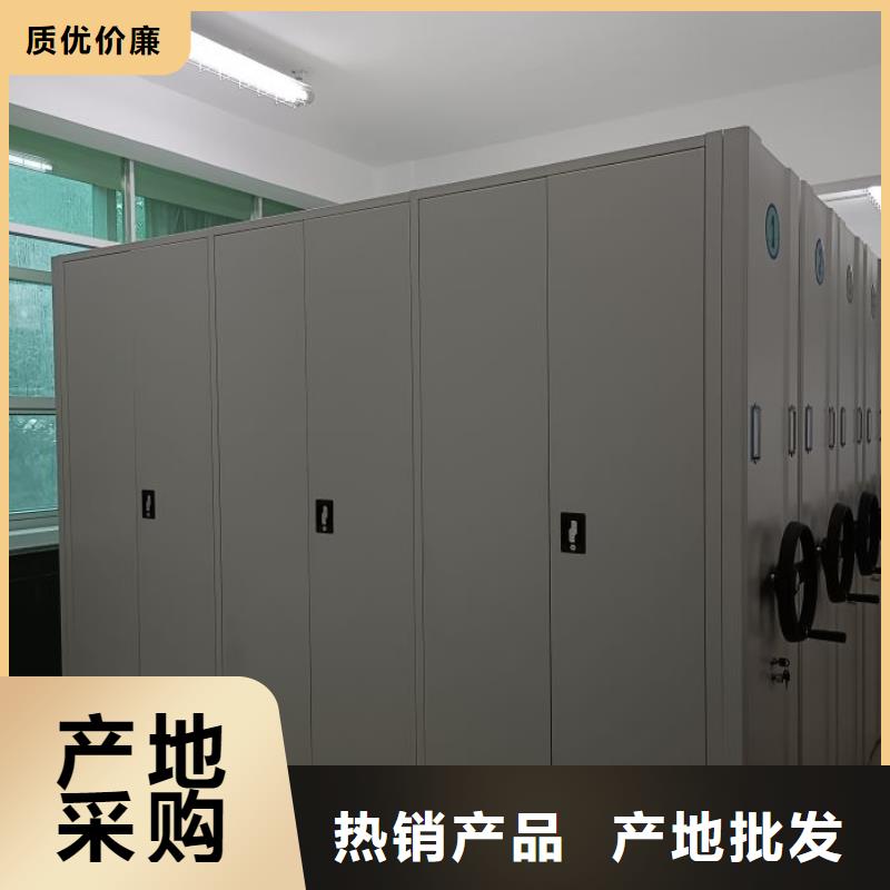 施工电话【桦平】全封闭式档案密集架
