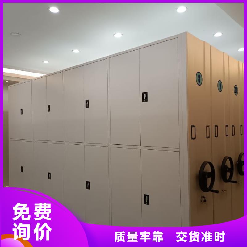利好发展【桦平】物证密集架