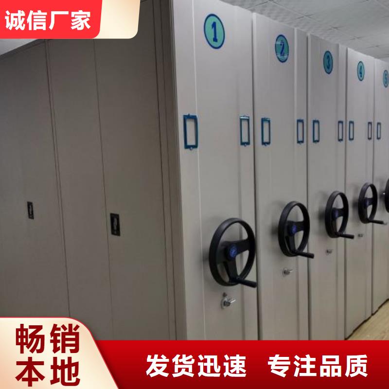 怎么联系【桦平】临高县铁质档案架
