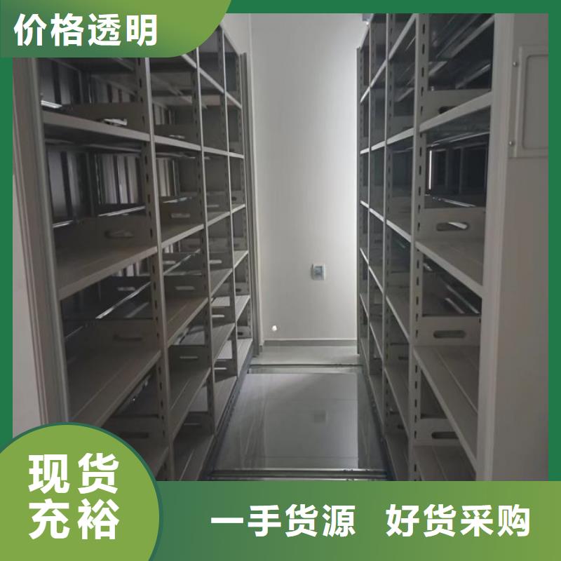报价多少钱【桦平】手摇密集移动柜