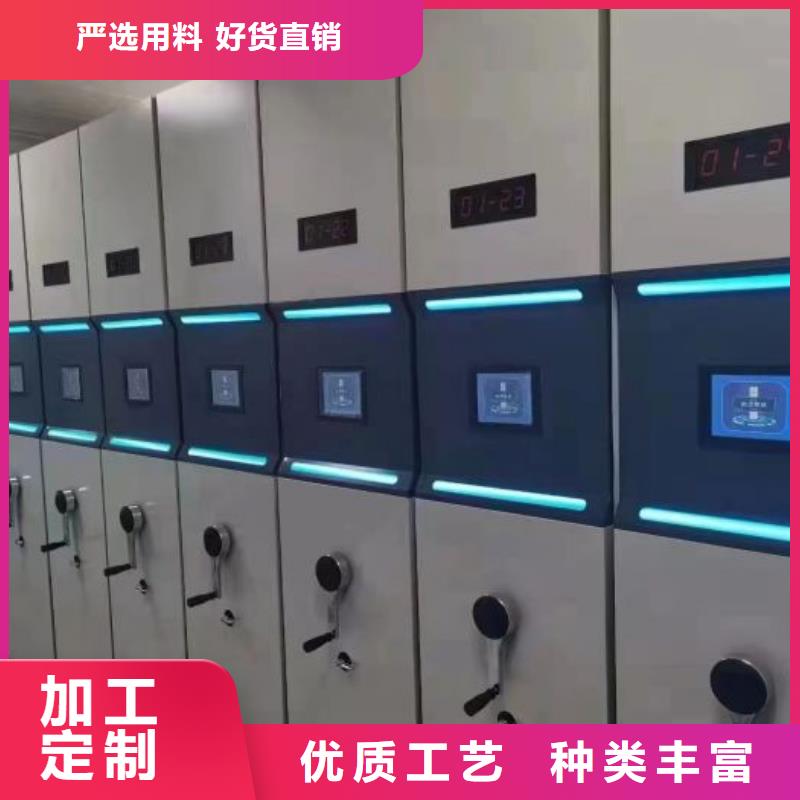 怎么联系【桦平】临高县铁质档案架