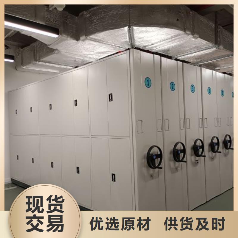 厂家是提高竞争力的关键【桦平】三柱式密集架