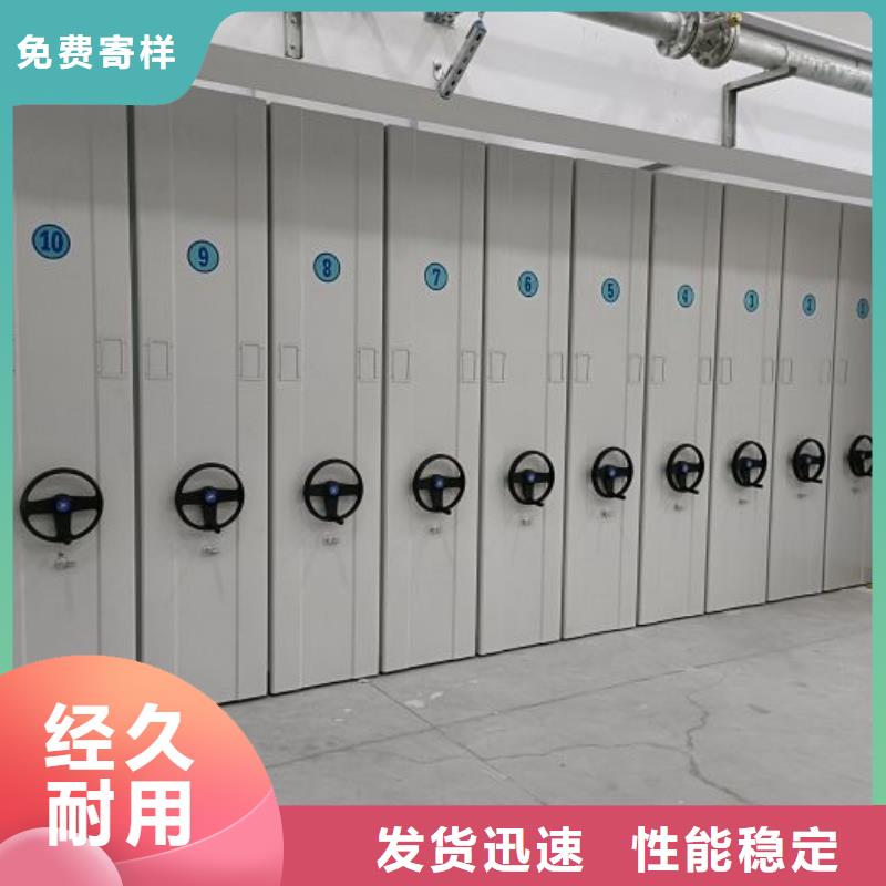 实地验厂【桦平】图书室智能密集柜