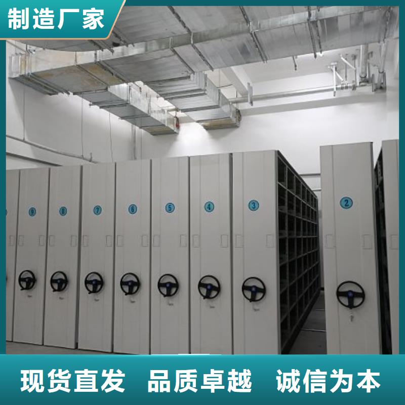利好发展【桦平】物证密集架
