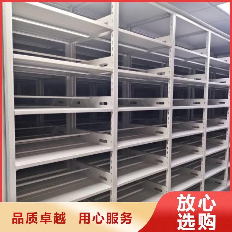 厂家勇敢创造的市场反响【桦平】手摇式密集架
