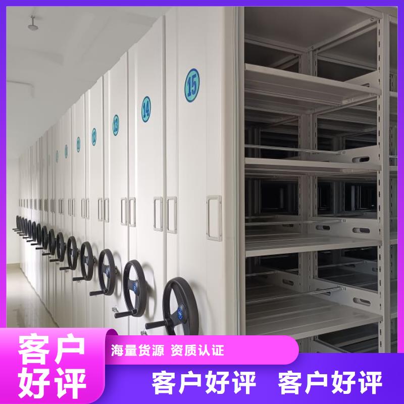 怎么联系【桦平】临高县铁质档案架