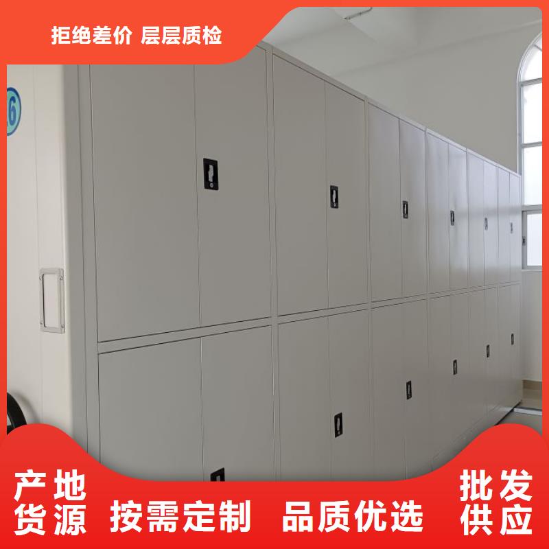 报价单【桦平】电表密集架