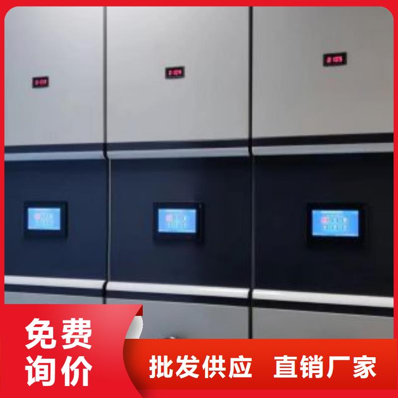 诚信合作【桦平】加固型密集架