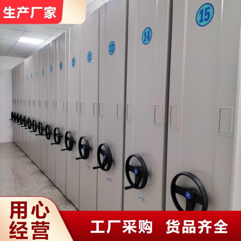 图文并茂【桦平】画框密集柜