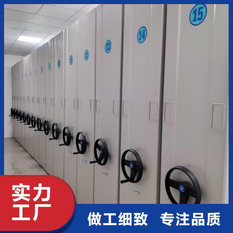 利好发展【桦平】物证密集架