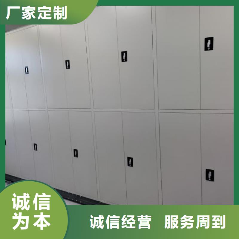 厂家勇敢创造的市场反响【桦平】手摇式密集架
