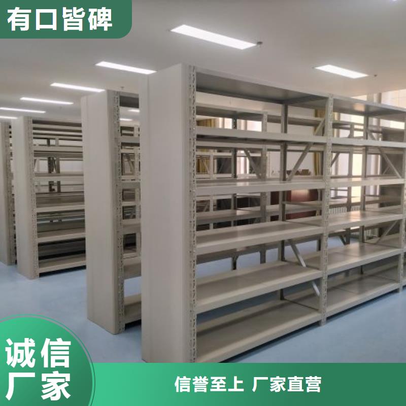 当地有售【桦平】橱式手动密集架