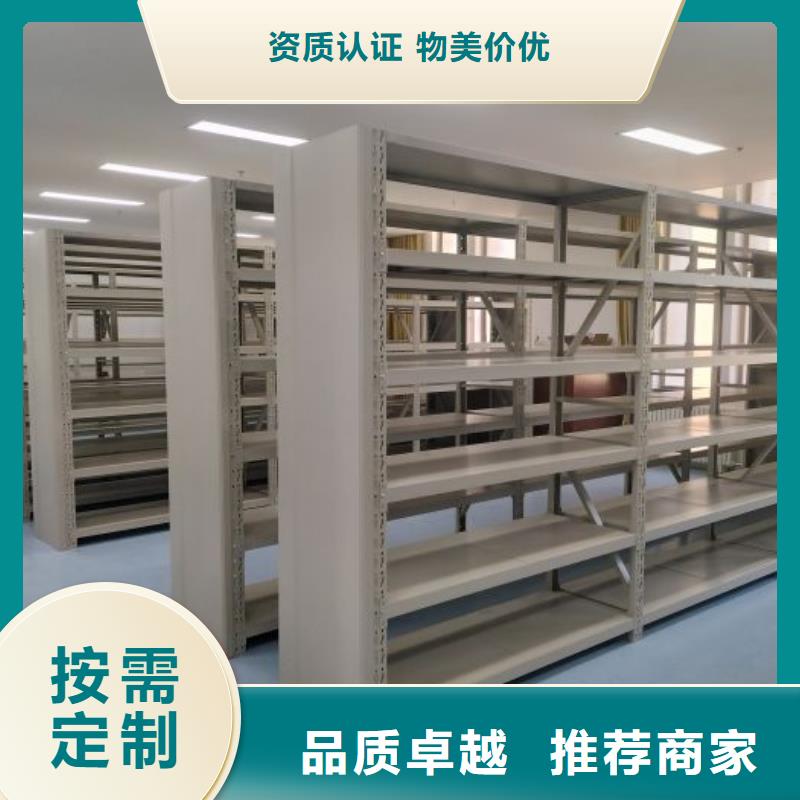报价多少钱【桦平】手摇密集移动柜