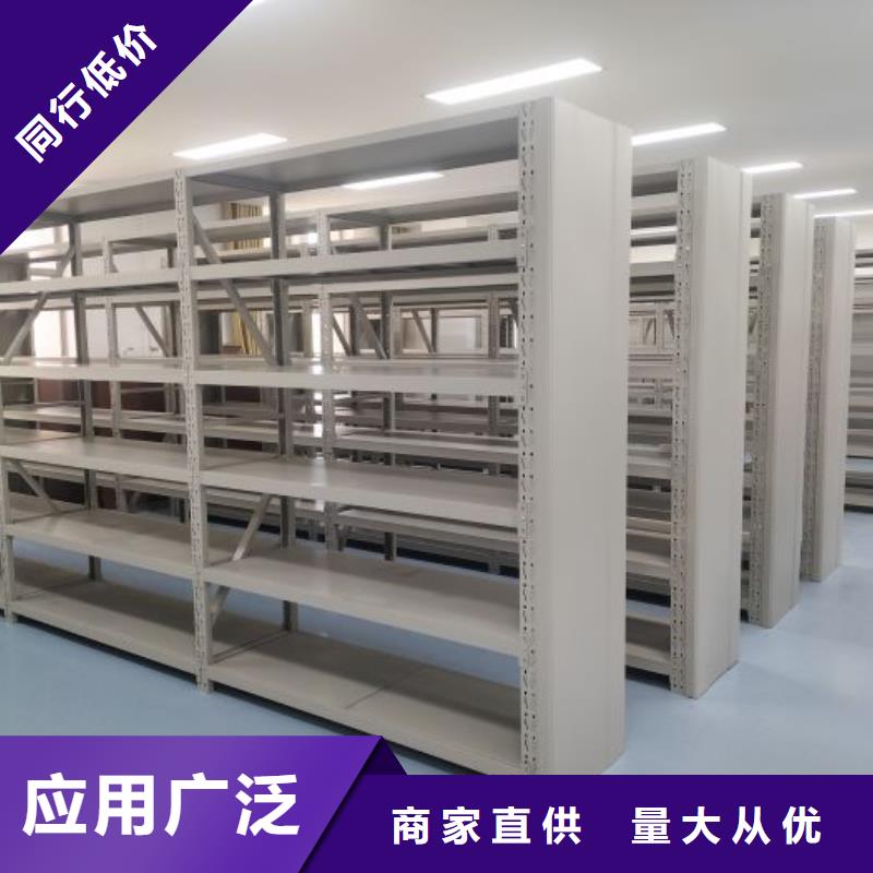 如何联系【桦平】书库智能密集书架