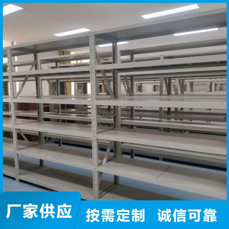 如何联系【桦平】书库智能密集书架