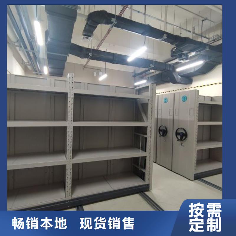 利好发展【桦平】物证密集架