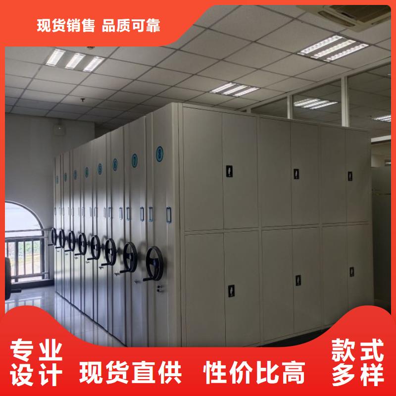 如何联系【桦平】书库智能密集书架