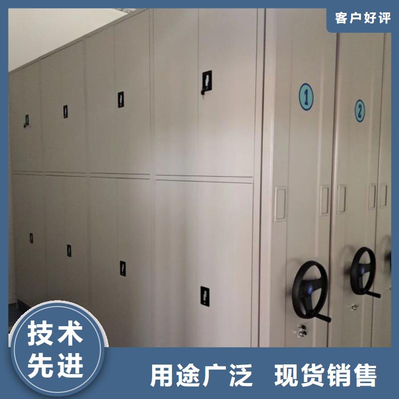 维修保养【桦平】活动密集架