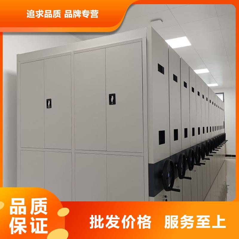 供应信息【桦平】密集图书柜