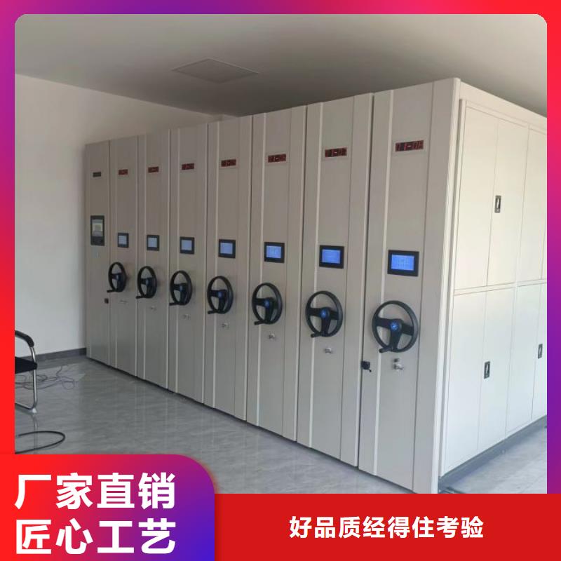 常见故障【桦平】自动选层柜