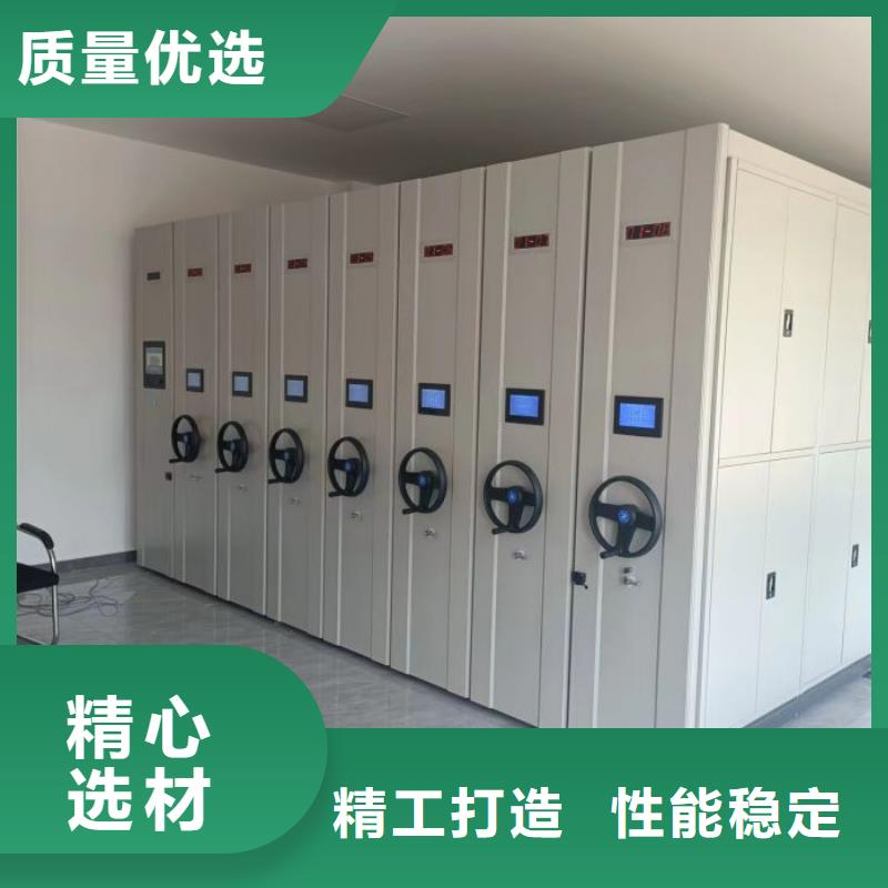 图文并茂【桦平】画框密集柜
