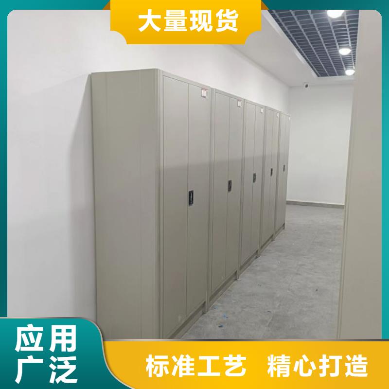 操作步骤【桦平】斜拉密集架