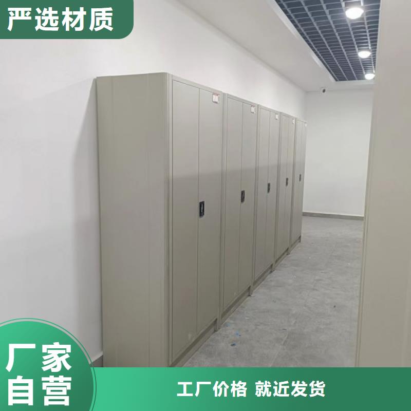 供应信息【桦平】密集图书柜