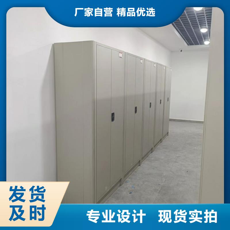 利好发展【桦平】物证密集架
