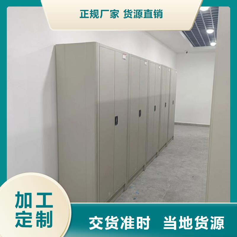 厂家勇敢创造的市场反响【桦平】手摇式密集架