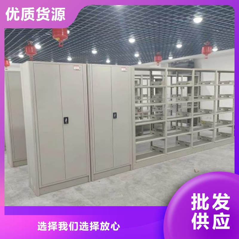 操作步骤【桦平】斜拉密集架
