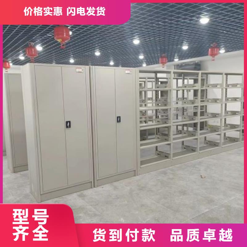 怎么联系【桦平】临高县铁质档案架