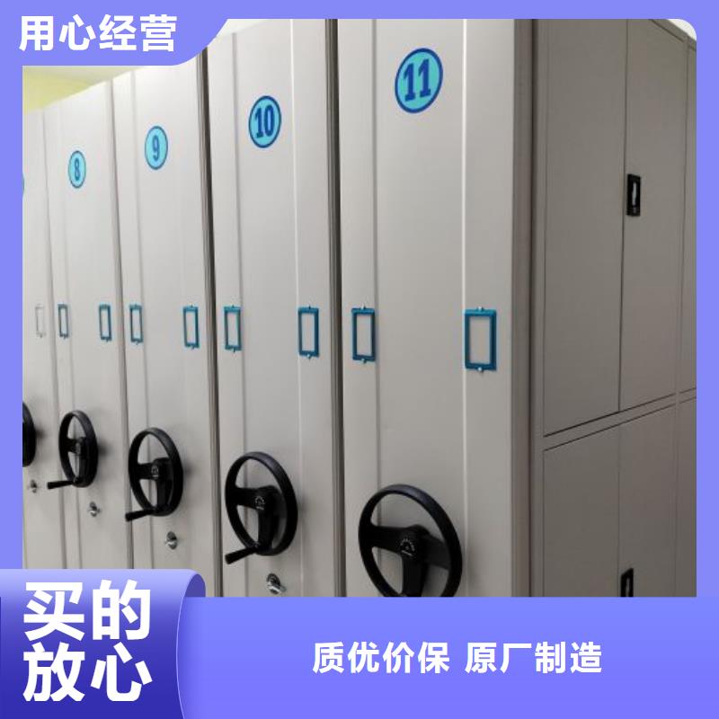 怎么联系【桦平】临高县铁质档案架
