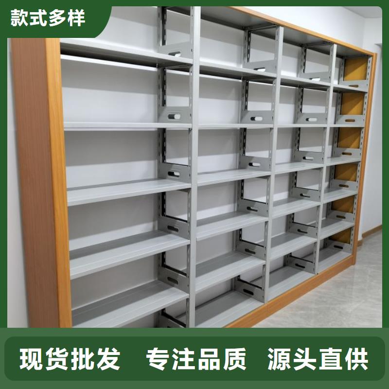 共同合作【桦平】移动密集文件柜