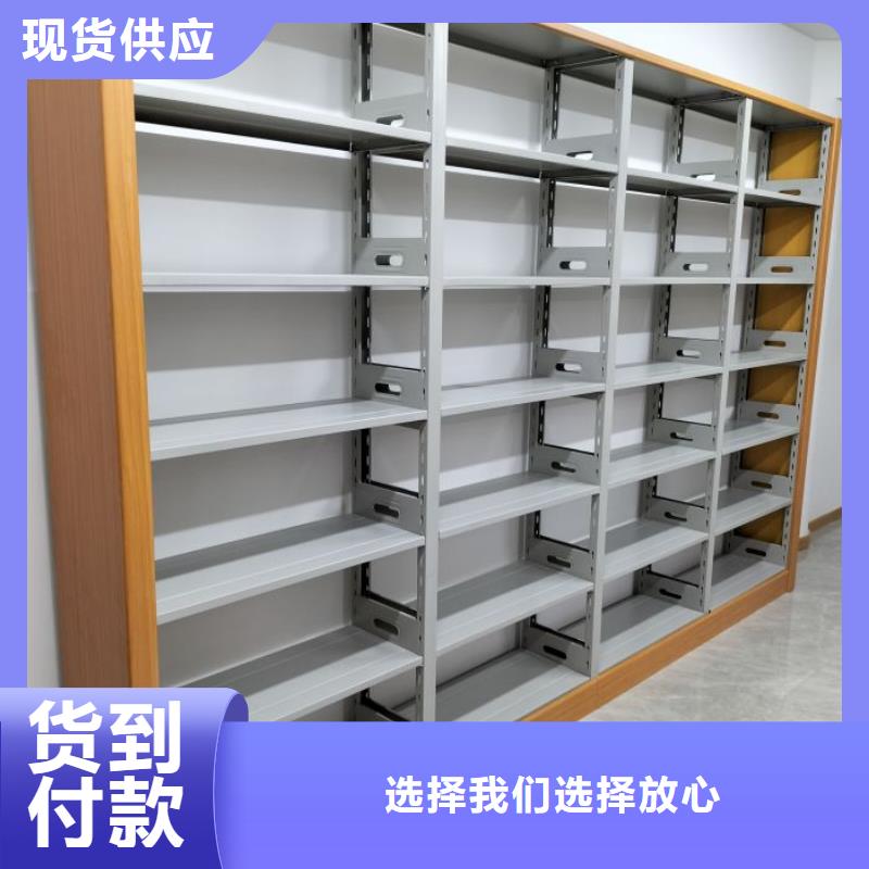 如何联系【桦平】书库智能密集书架