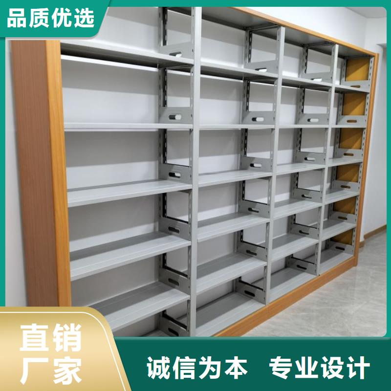 现货供应订购电话【桦平】档案室用密集架