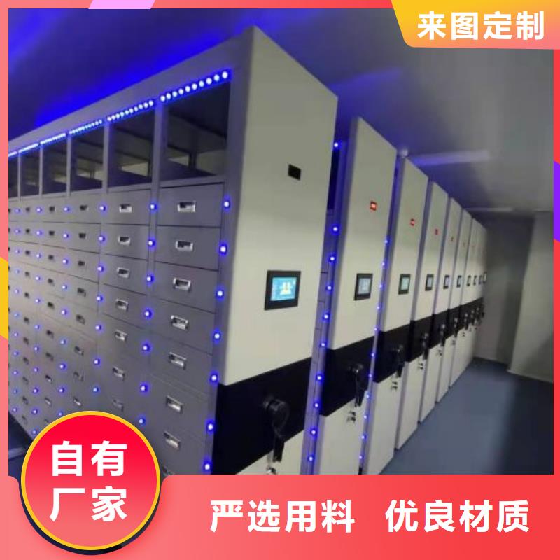 怎么联系【桦平】临高县铁质档案架