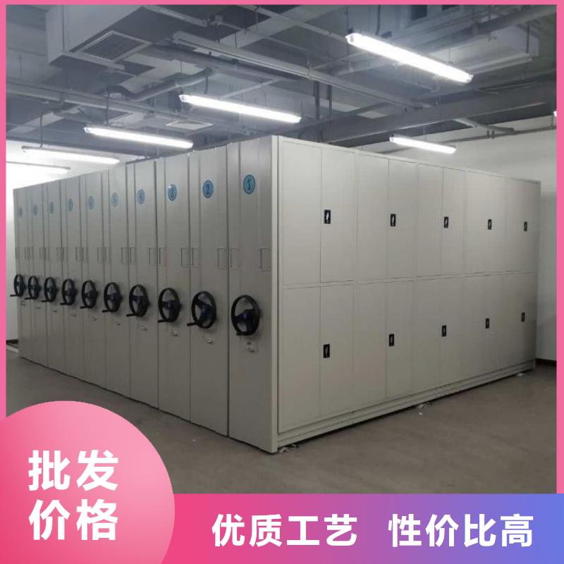 来电详谈【桦平】智能档案密集架