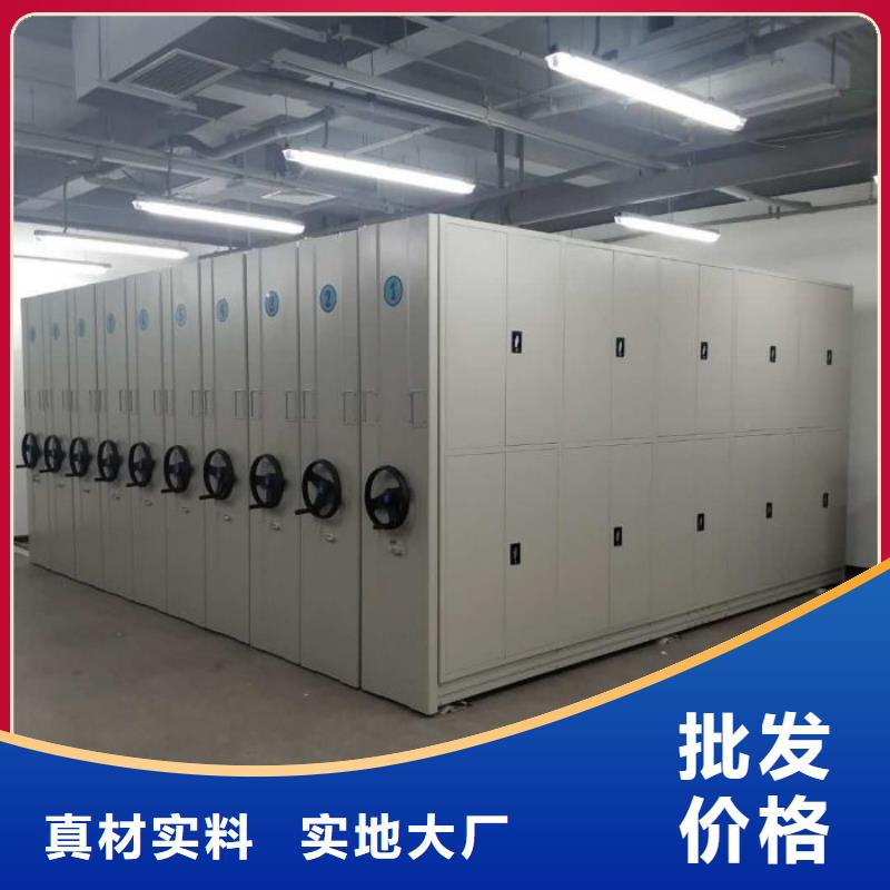 怎么联系【桦平】临高县铁质档案架