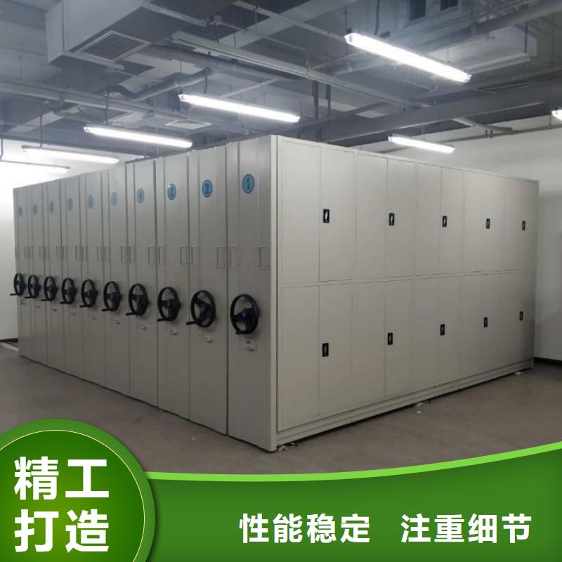 行业营销渠道开发方式【桦平】智能电动密集柜
