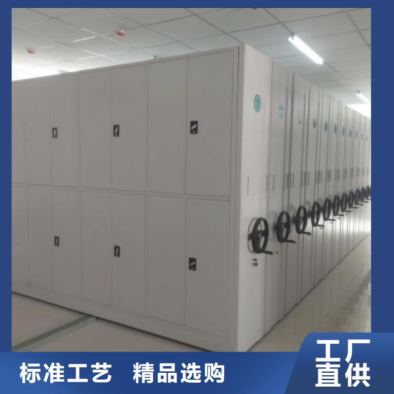 图文并茂【桦平】画框密集柜